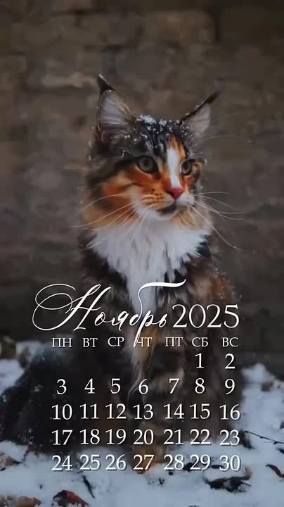 Уж небо осенью дышало,. Уж реже солнышко блистало