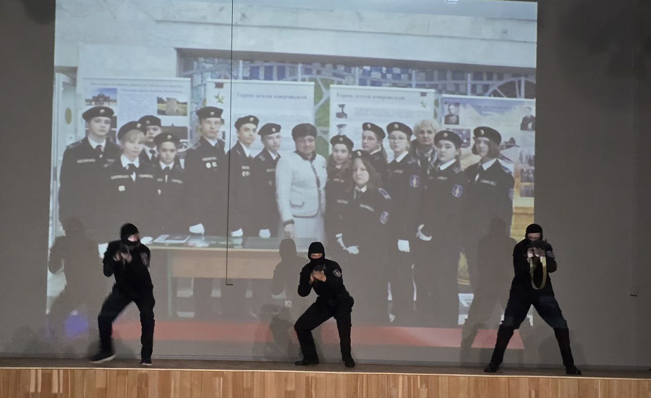 Елена Фомина: Городской конкурс «Лучший кадетский класс» Елена Фомина: Городской конкурс «Лучший кадетский класс»