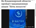 Длинные выходные обещают быть насыщенными