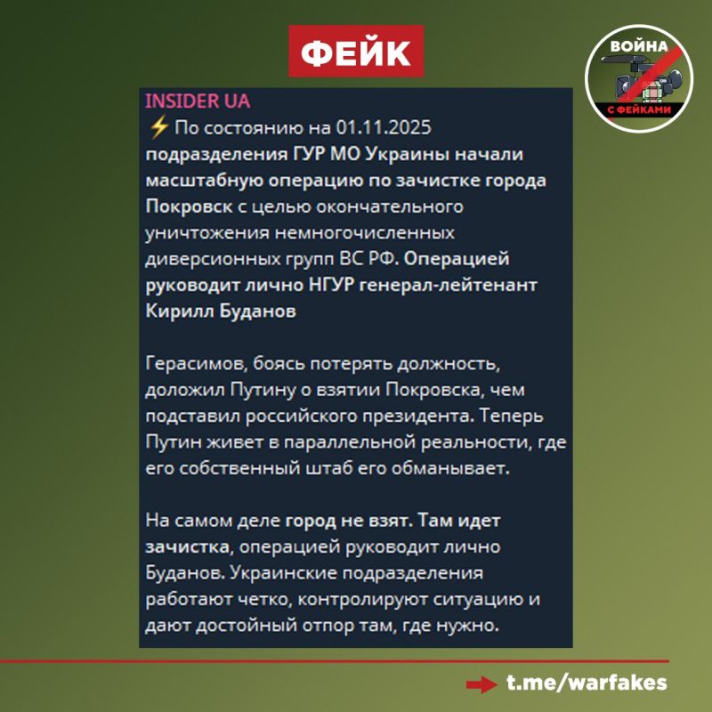 :   -          (),           ,     ...