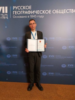 Эксперт Молодёжного клуба РГО во Владимире получил благодарность Президента Российской Федерации