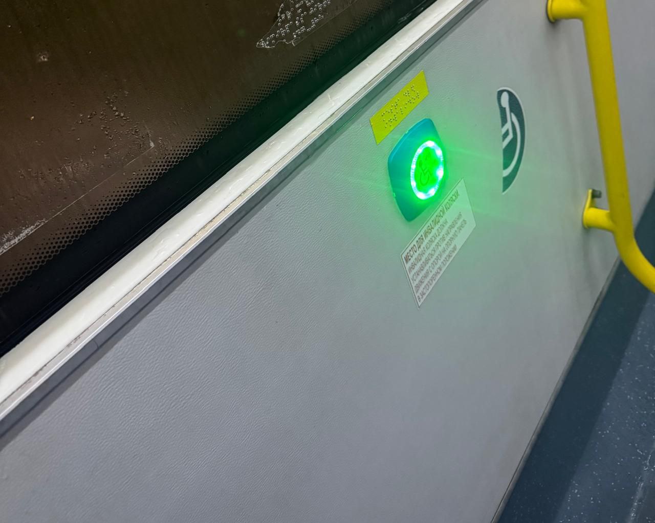 Прокуратура города Владимира добивается устранения нарушений при осуществлении автобусных перевозок по межмуниципальному маршруту Прокуратура города Владимира добивается устранения нарушений при осуществлении автобусных перевозок по межмуниципальному маршруту