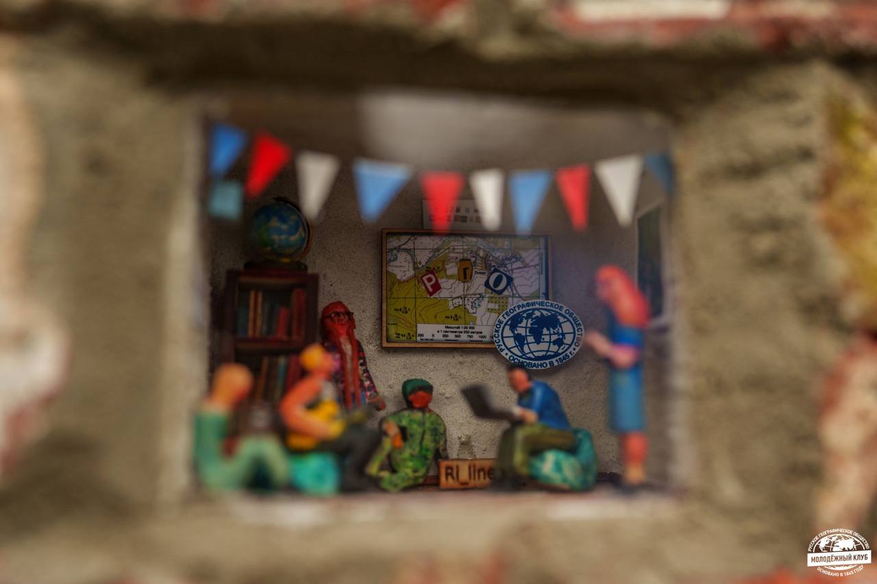 Пять географических арт-объектов теперь украшают Владимир Пять географических арт-объектов теперь украшают Владимир