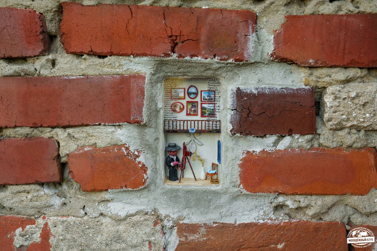 Пять географических арт-объектов теперь украшают Владимир Пять географических арт-объектов теперь украшают Владимир