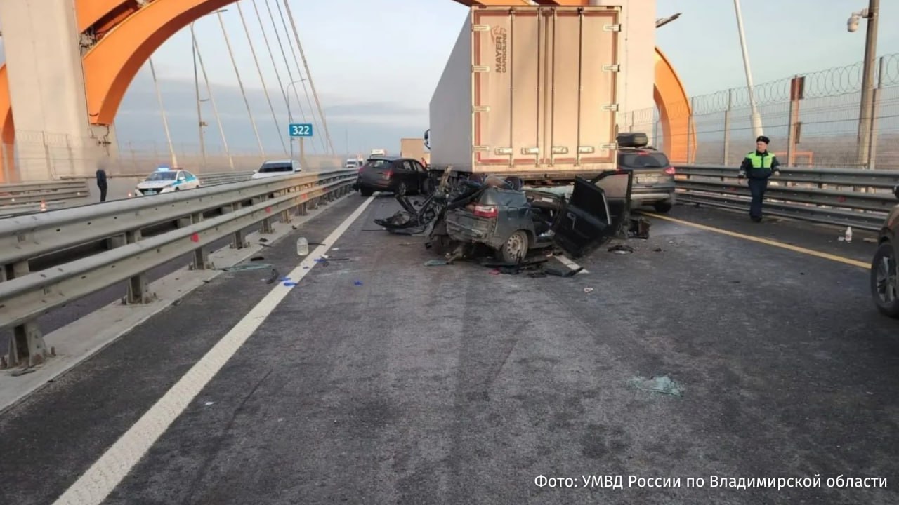 Массовой ДТП произошло на трассе М-12 "Восток" Массовой ДТП произошло на трассе М-12 "Восток"