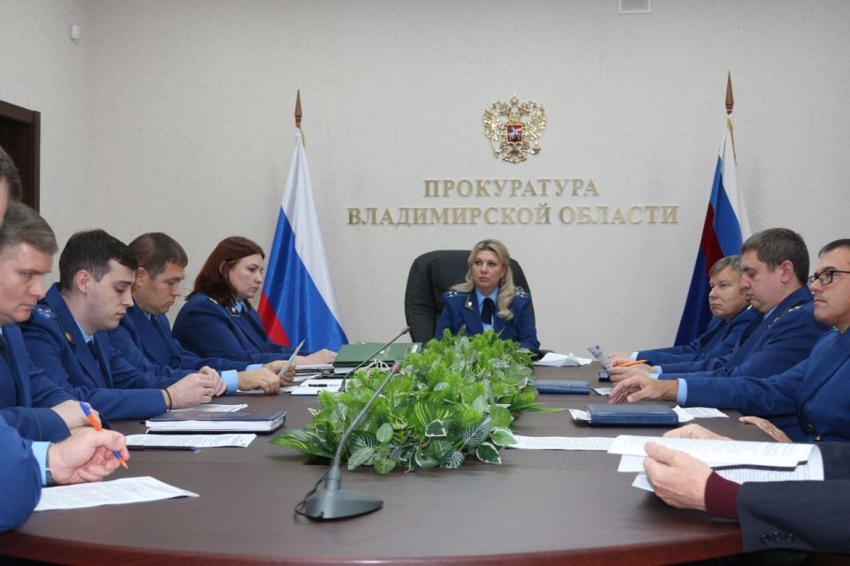 .        31  2025             ...