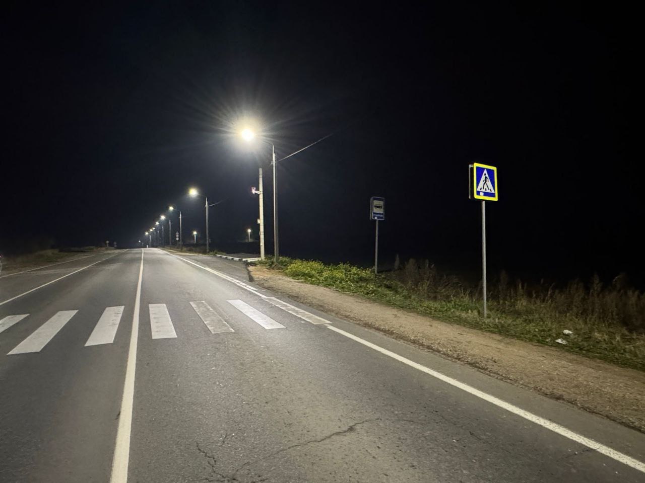 В Собинском районе прокуратура добилась устройства посадочной площадки для пассажиров и организации освещения автомобильной дороги В Собинском районе прокуратура добилась устройства посадочной площадки для пассажиров и организации освещения автомобильной дороги