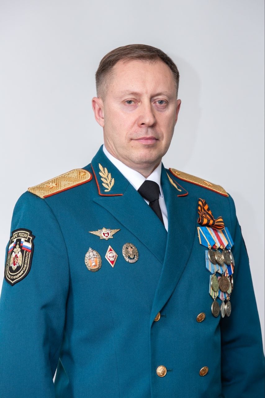 Поздравление начальника Главного управления МЧС России по Владимирской области Алексея Купина с Днем народного единства