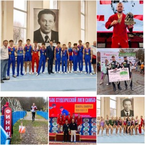 1 Владимирские спортсмены завоевали награды всероссийских соревнований: