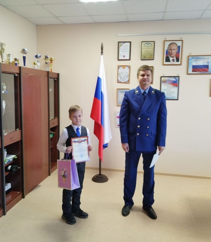 .          ,              ...