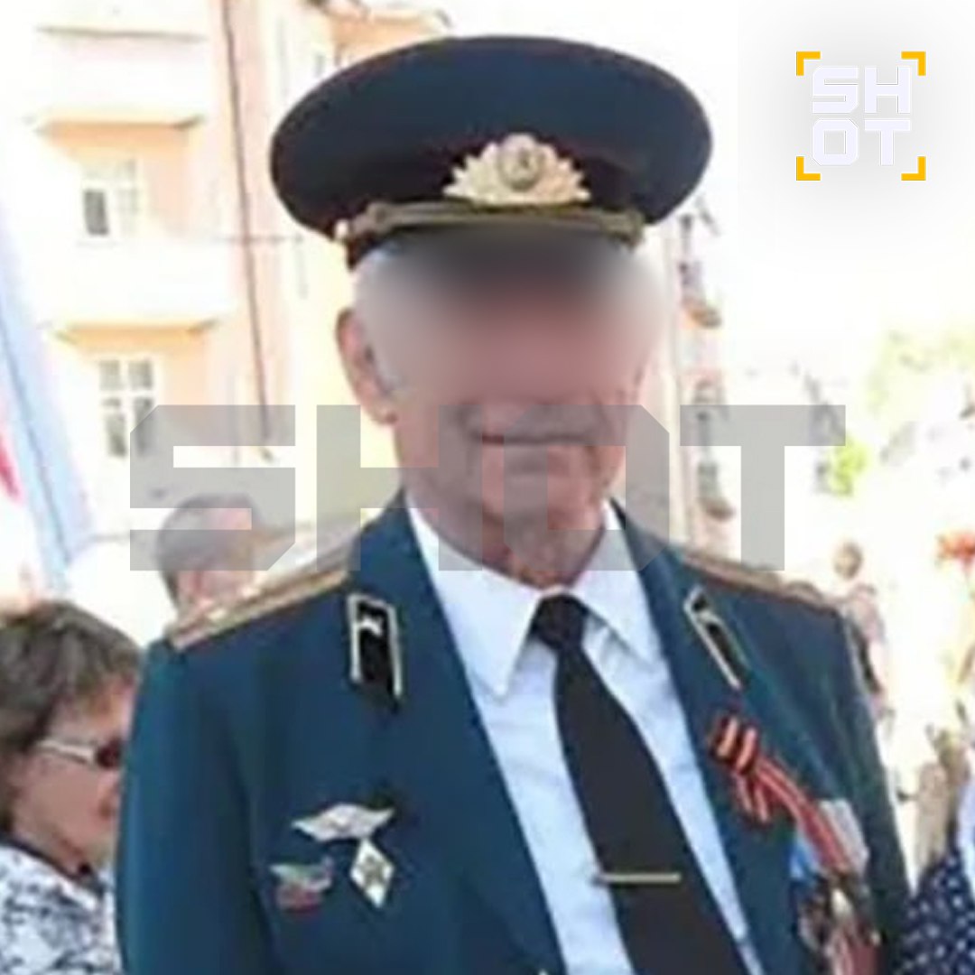 Отца главкома ВСУ Сырского выписали из клиники в Подмосковье Отца главкома ВСУ Сырского выписали из клиники в Подмосковье