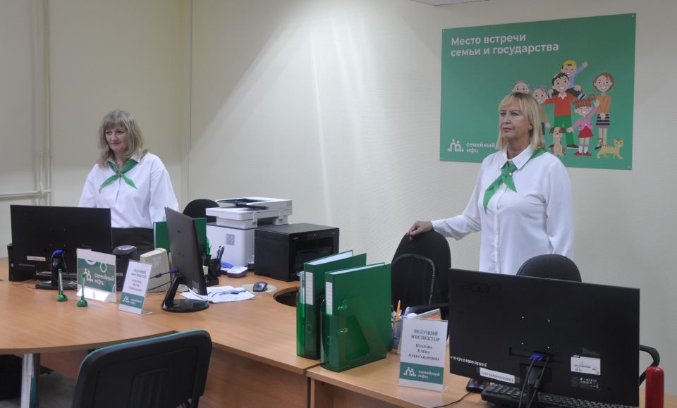 Семейный МФЦ начал работу в Радужном Семейный МФЦ начал работу в Радужном