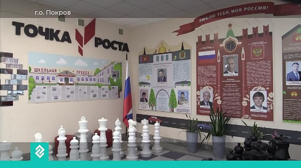 В отремонтированной школе в Городищах ждут молодых педагогов