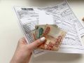 Платежи за ЖКХ: новая строка в квитанции - шаг к прозрачности