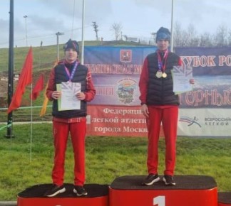 Владимирские спортсмены покоряют вершины!