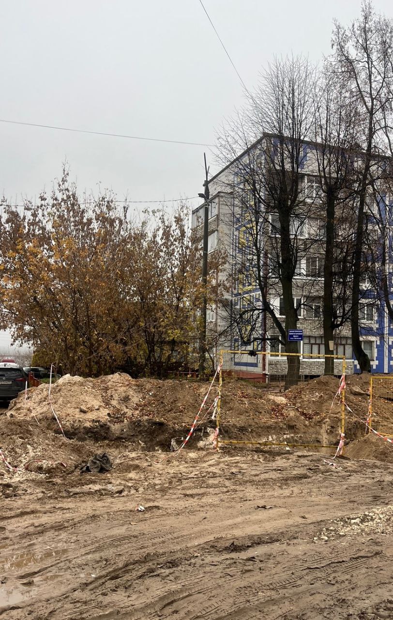 В Коврове прокуратура контролирует восстановление элементов благоустройства после проведения ремонта тепловых сетей в рамках регионального проекта «Модернизация коммунальной инфраструктуры» В Коврове прокуратура контролирует восстановление элементов благоустройства после проведения ремонта тепловых сетей в рамках регионального проекта «Модернизация коммунальной инфраструктуры»