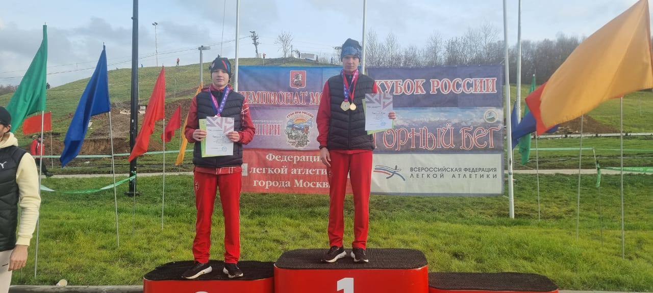 Владимирские спортсмены покоряют вершины! Владимирские спортсмены покоряют вершины!