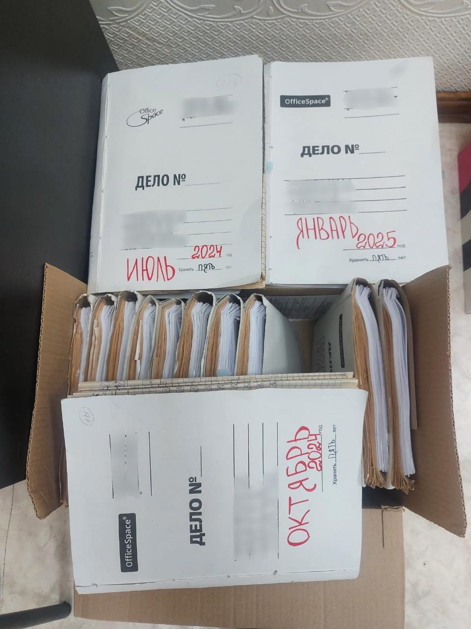 Завершено расследование уголовного дела по обвинению фельдшера скорой медицинской помощи в информировании представителей ритуального бизнеса о смерти граждан на территории Вязниковского района Завершено расследование уголовного дела по обвинению фельдшера скорой медицинской помощи в информировании представителей ритуального бизнеса о смерти граждан на территории Вязниковского района