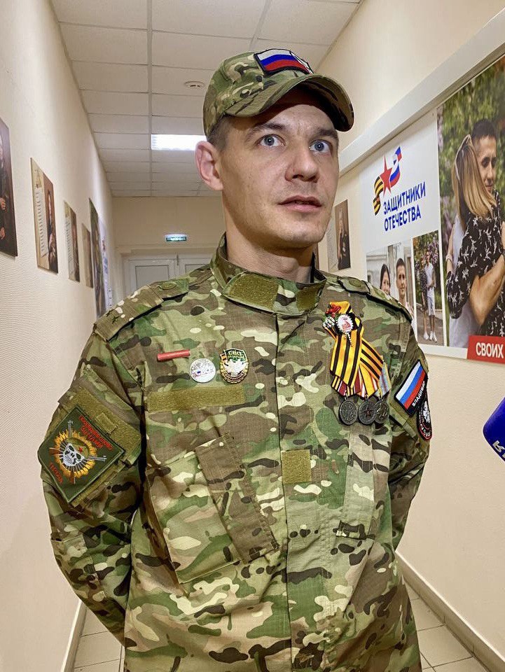 Уроки мужества проводят ветераны СВО в колледжах Владимирской области Уроки мужества проводят ветераны СВО в колледжах Владимирской области