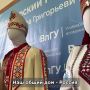 Во Владимире дан торжественный старт форуму «Наш общий дом – Россия»!