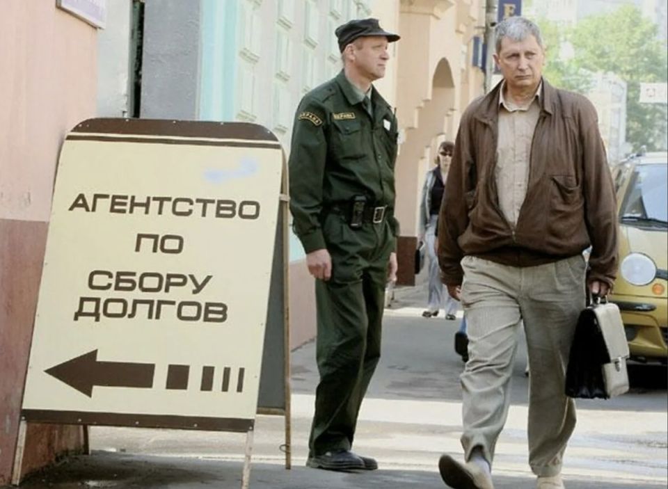 Верховный суд устанавливает новые правила: коллекторы остались без легких долгов