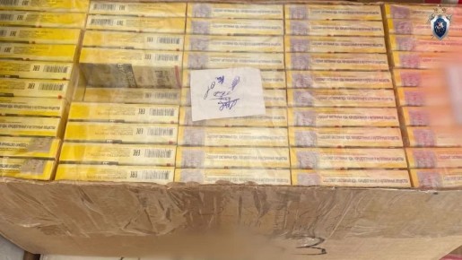 Завершено расследование уголовного дела в отношении индивидуального предпринимателя из Гусь-Хрустального, обвиняемого в незаконном обороте табачной продукции в крупном размере