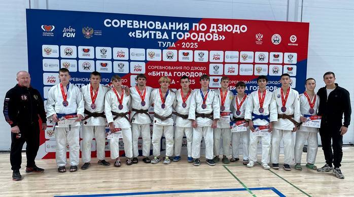 Ковровские дзюдоисты на пьедестале всероссийских соревнований