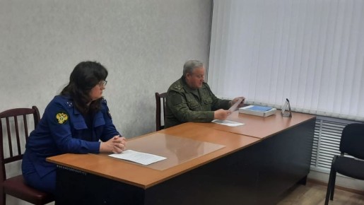 . В Кольчугино старший помощник межрайонного прокурора Юлия Мочалова рассказала сотрудникам военного комиссариата о способах противодействия дистанционному мошенничеству Кольчугинской межрайонной прокуратурой на регулярной...