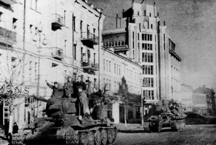 6 ноября 1943 г. Освобождён от фашистов Киев