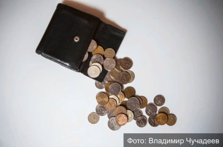 Владимирцы сдали в рамках "Монетной недели" больше всего десятикопеечных монет