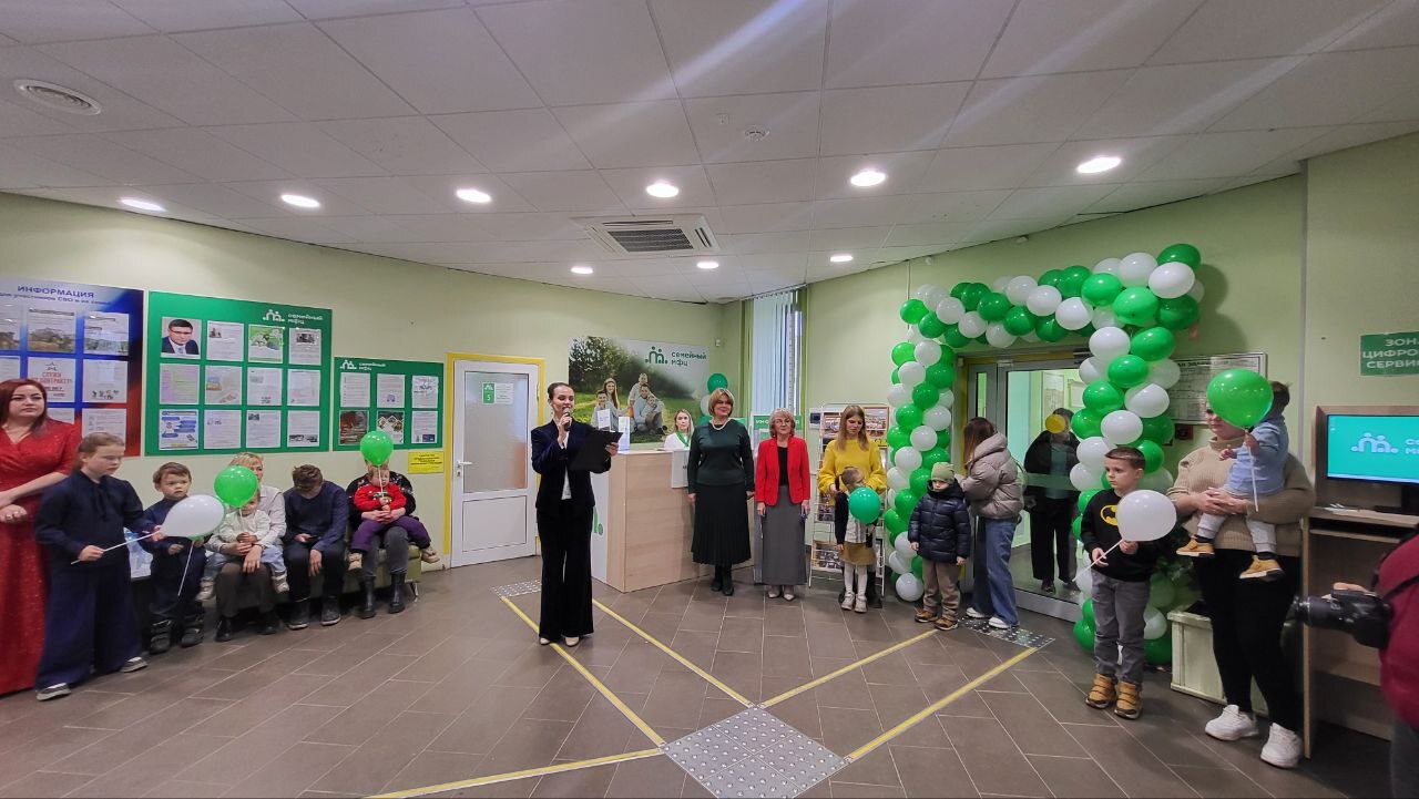 В Кольчугино тоже теперь есть Семейный МФЦ В Кольчугино тоже теперь есть Семейный МФЦ