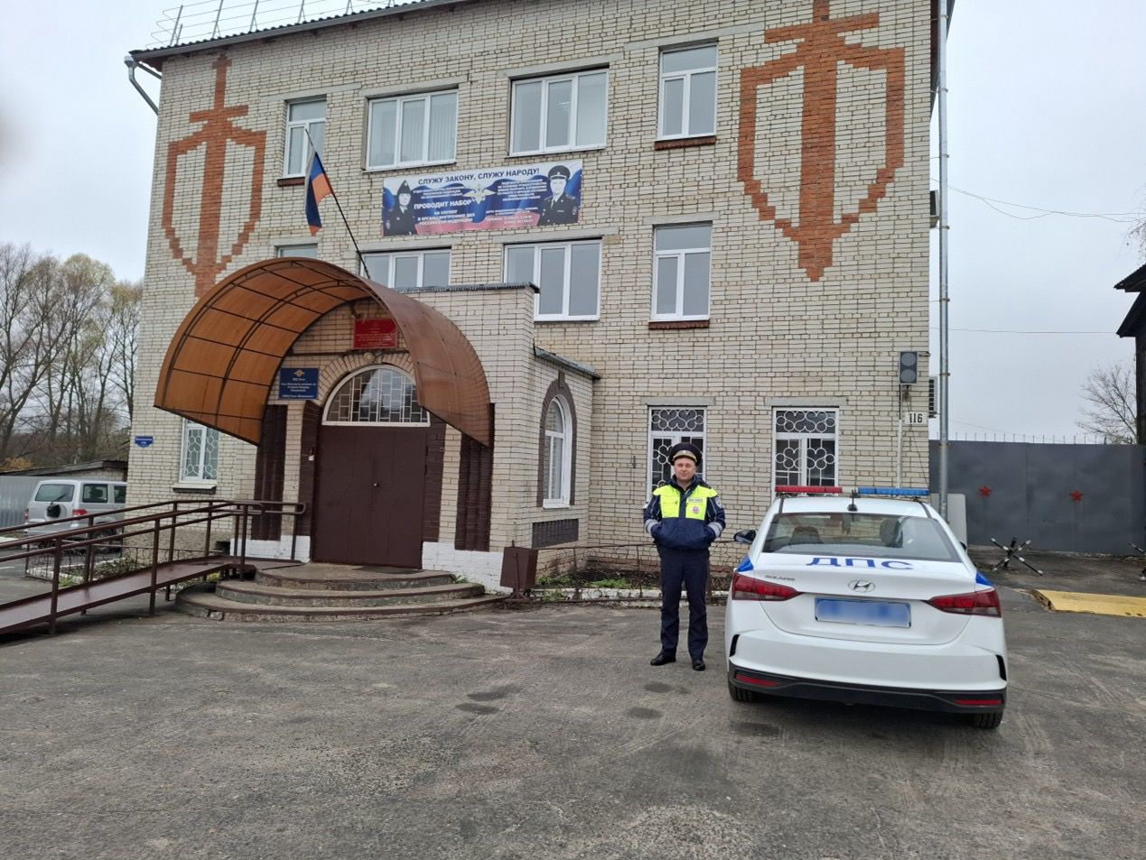 Перед судом предстанет житель Меленковского района, обвиняемый в покушении на дачу взятки сотрудникам ДПС Перед судом предстанет житель Меленковского района, обвиняемый в покушении на дачу взятки сотрудникам ДПС