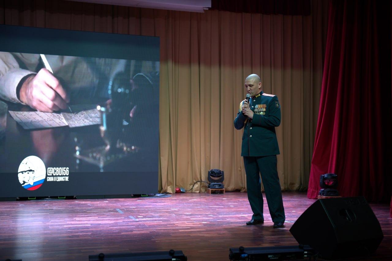 Владимир стал столицей межнационального диалога: стартовал Всероссийский форум «Наш общий дом — Россия» Владимир стал столицей межнационального диалога: стартовал Всероссийский форум «Наш общий дом — Россия»