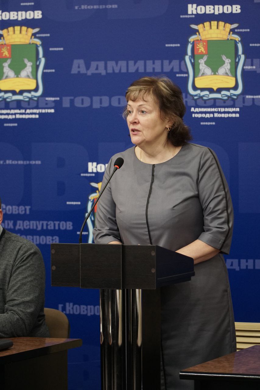 Елена Фомина: Внеочередное заседание Совета народных депутатов города Коврова Елена Фомина: Внеочередное заседание Совета народных депутатов города Коврова