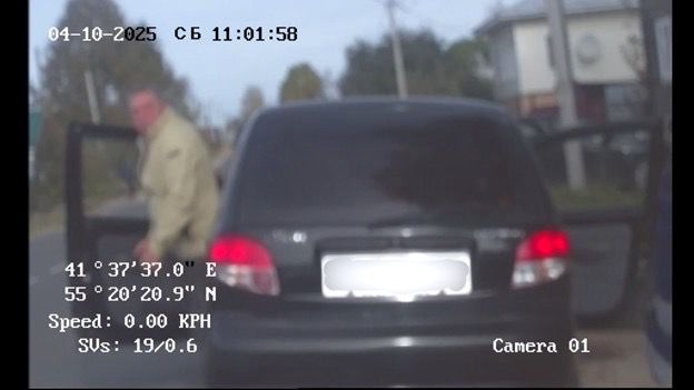 Перед судом предстанет житель Меленковского района, обвиняемый в покушении на дачу взятки сотрудникам ДПС Перед судом предстанет житель Меленковского района, обвиняемый в покушении на дачу взятки сотрудникам ДПС