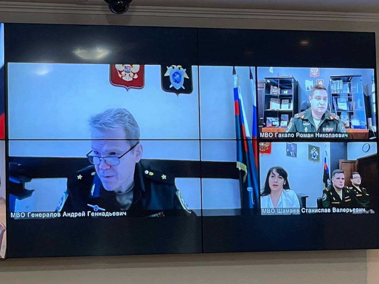 Военными следственными органами СК России оказано содействие семье участника специальной военной операции из Владимирской области Военными следственными органами СК России оказано содействие семье участника специальной военной операции из Владимирской области