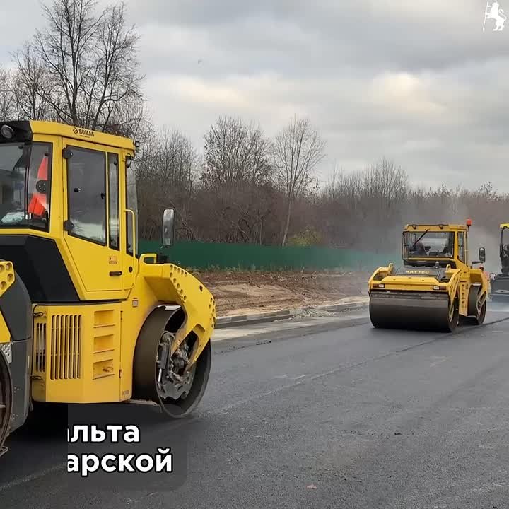 Работы по благоустройству продолжаются!