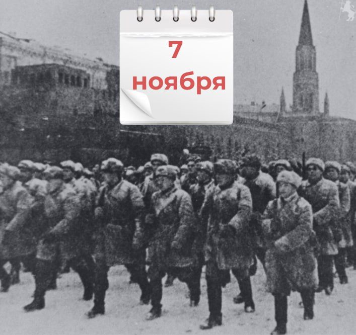 Сегодня мы отмечаем День воинской славы России!