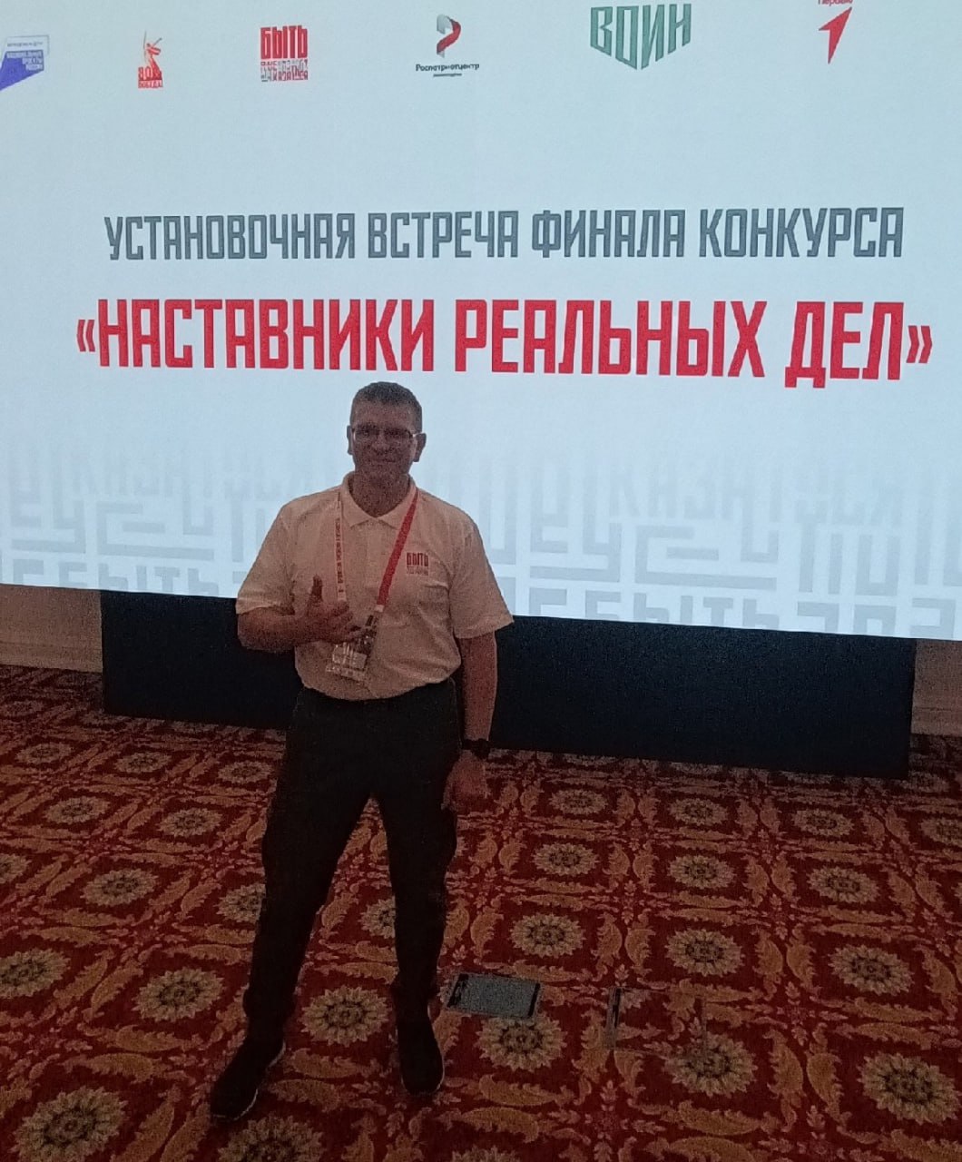 Ветеран СВО из Владимира Валерий Преображенский в числе лучших воинов-наставников России Ветеран СВО из Владимира Валерий Преображенский в числе лучших воинов-наставников России