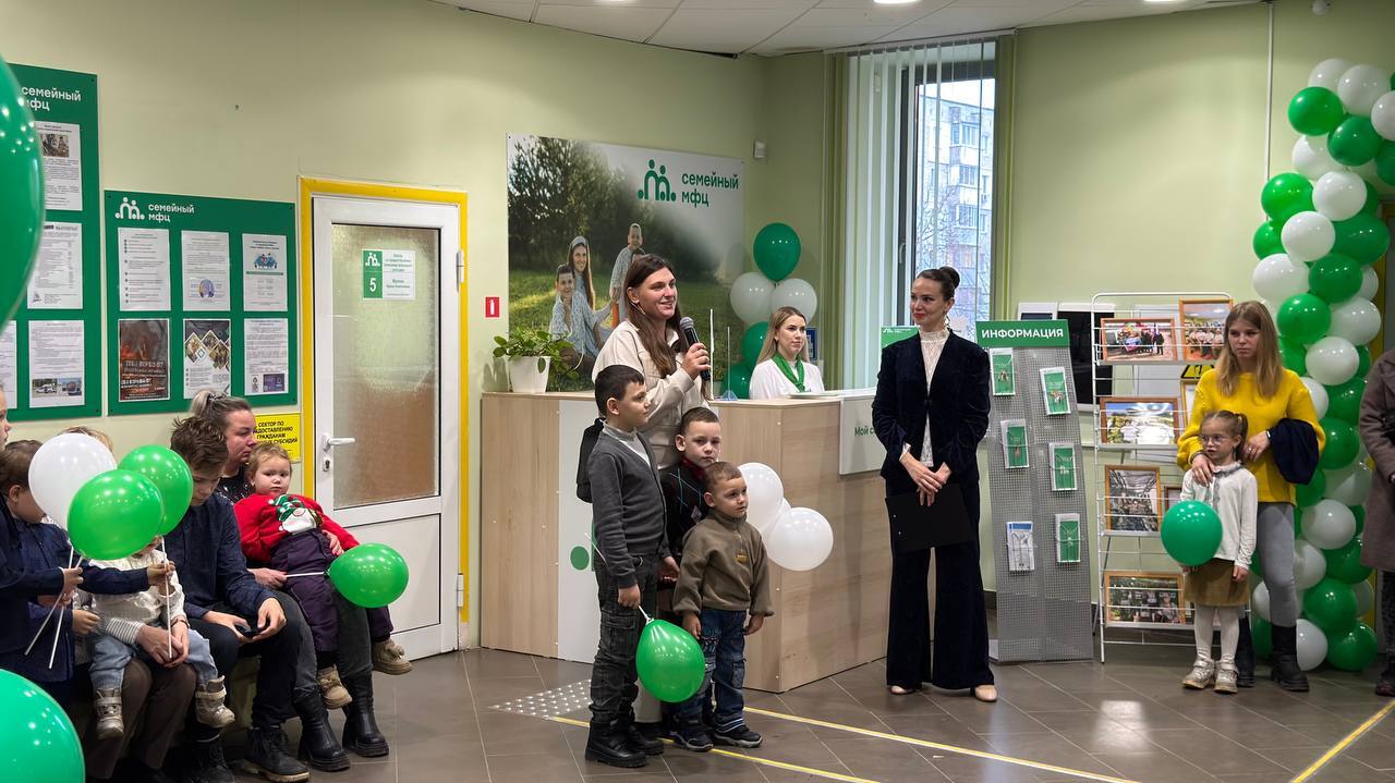 В Кольчугино тоже теперь есть Семейный МФЦ В Кольчугино тоже теперь есть Семейный МФЦ