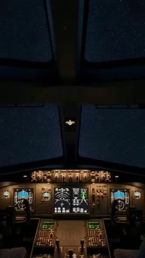 Аэропорт в Семязино - взгляд в будущее