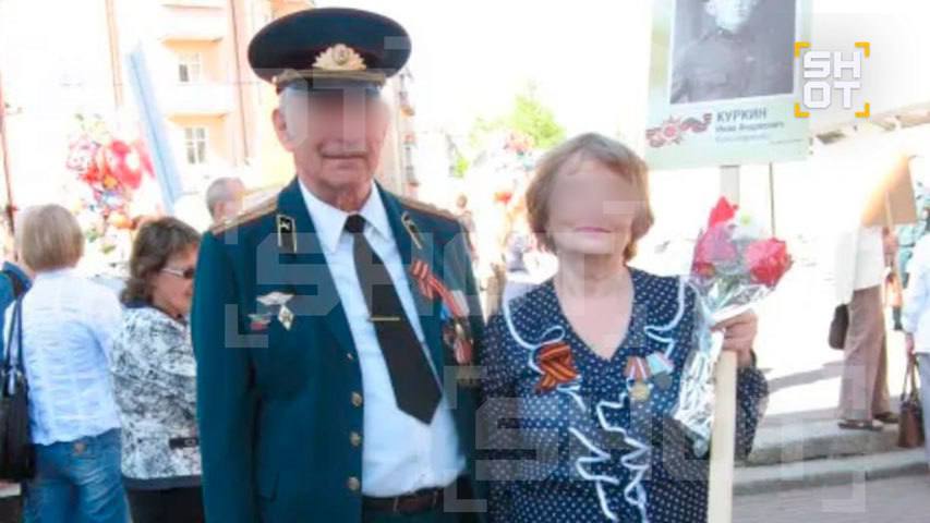 Отцу главкома ВСУ Сырского диагностировали Альцгеймера и астму