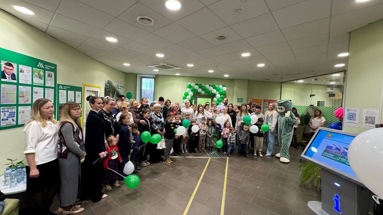 В Кольчугино тоже теперь есть Семейный МФЦ В Кольчугино тоже теперь есть Семейный МФЦ