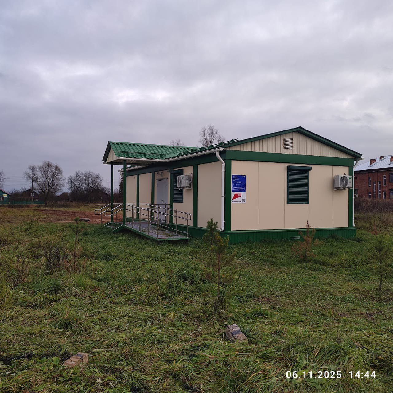 В Селивановском районе выполнение работ по благоустройству территории фельдшерско-акушерского пункта в деревне Высоково находится на контроле прокуратуры В Селивановском районе выполнение работ по благоустройству территории фельдшерско-акушерского пункта в деревне Высоково находится на контроле прокуратуры