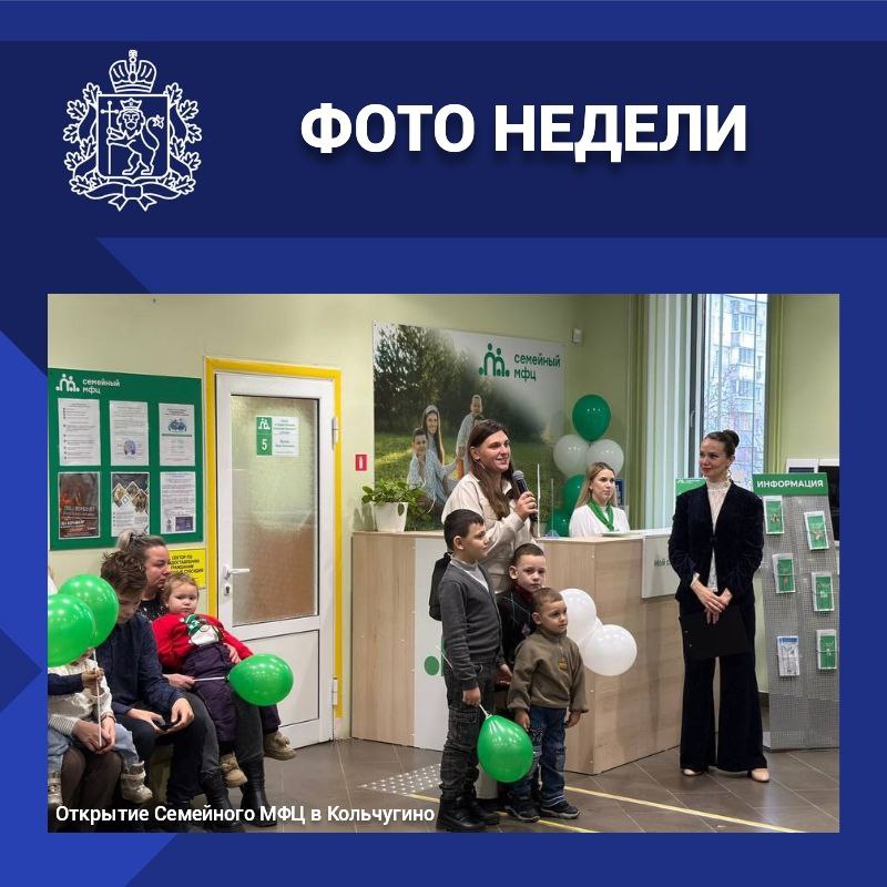 ИТОГИ РАБОТЫ ПРАВИТЕЛЬСТВА ОБЛАСТИ: ГЛАВНОЕ ЗА НЕДЕЛЮ ИТОГИ РАБОТЫ ПРАВИТЕЛЬСТВА ОБЛАСТИ: ГЛАВНОЕ ЗА НЕДЕЛЮ