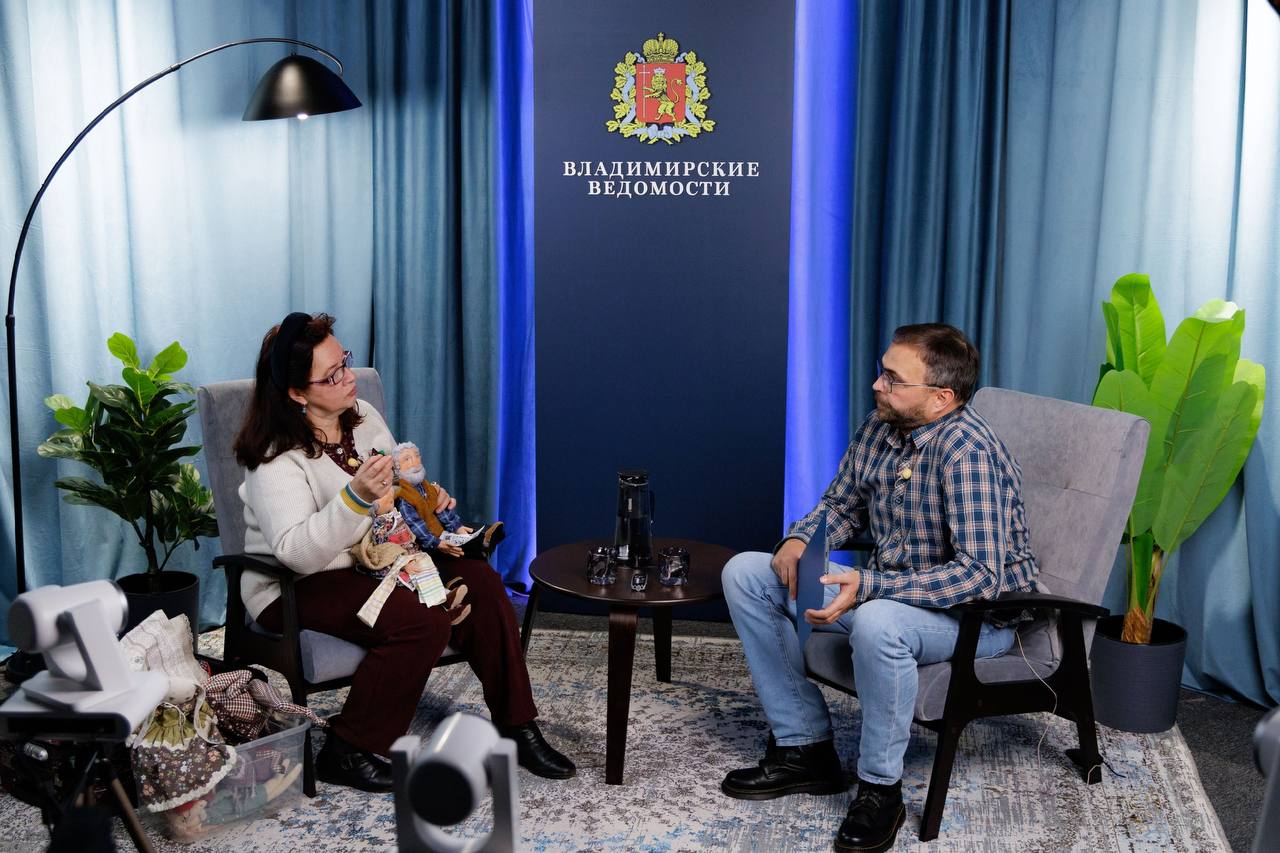 А мы запустили новый проект «Мастера Владимирской земли», в рамках которого расскажем о наших земляках, которые вносят большой вклад в сохранение и развитие народных традиций А мы запустили новый проект «Мастера Владимирской земли», в рамках которого расскажем о наших земляках, которые вносят большой вклад в сохранение и развитие народных традиций