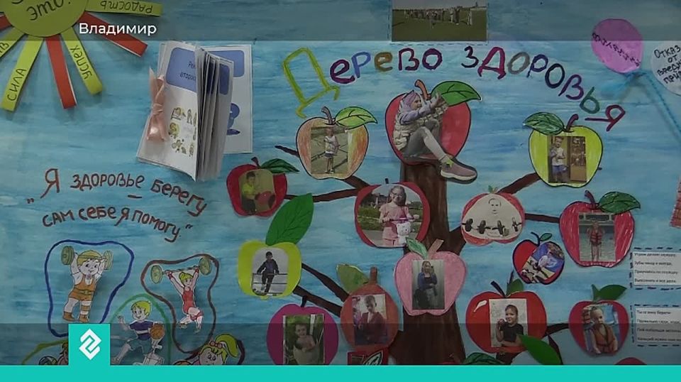 В областном Центре общественного здоровья прошла особенная викторина для школьников