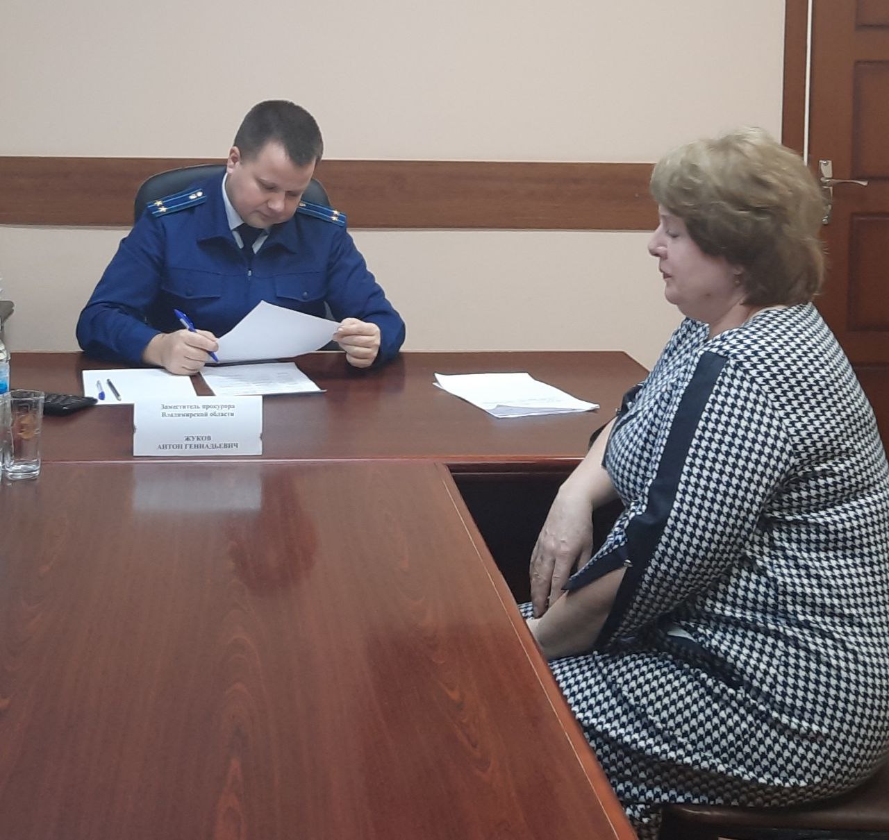 ™™™™™. ™™™™™™™™™. ™Заместитель прокурора Владимирской области Антон Жуков провел личный приём граждан в Гусь-Хрустальном Сегодня заместитель прокурора Владимирской области Антон Геннадьевич Жуков провел выездной прием... ™™™™™. ™™™™™™™™™. ™Заместитель прокурора Владимирской области Антон Жуков провел личный приём граждан в Гусь-Хрустальном Сегодня заместитель прокурора Владимирской области Антон Геннадьевич Жуков провел выездной прием...