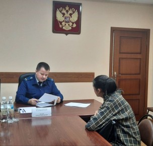 ™™™™™. ™™™™™™™™™. ™Заместитель прокурора Владимирской области Антон Жуков провел личный приём граждан в Гусь-Хрустальном Сегодня заместитель прокурора Владимирской области Антон Геннадьевич Жуков провел выездной прием...