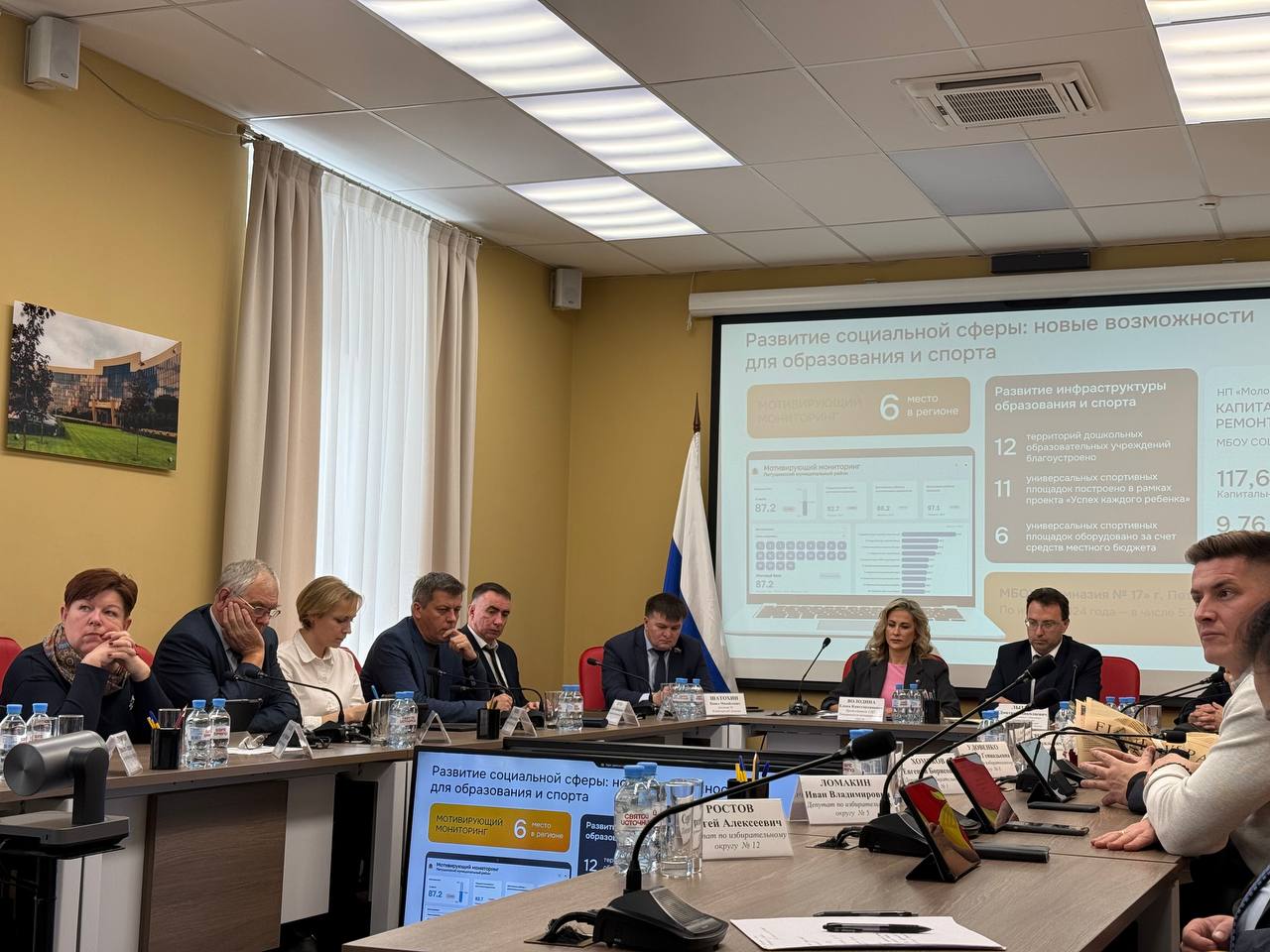 Алексей Копытов - первый глава Петушинского муниципального округа Алексей Копытов - первый глава Петушинского муниципального округа